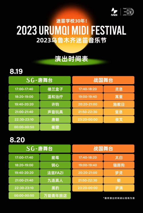 64ccc34c7e224