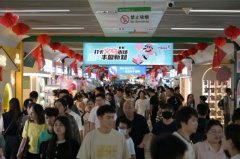 义乌文旅，意外走红的非旅游目的地“无