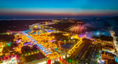 东平大宋不夜城12月宋“潮”火花节活动